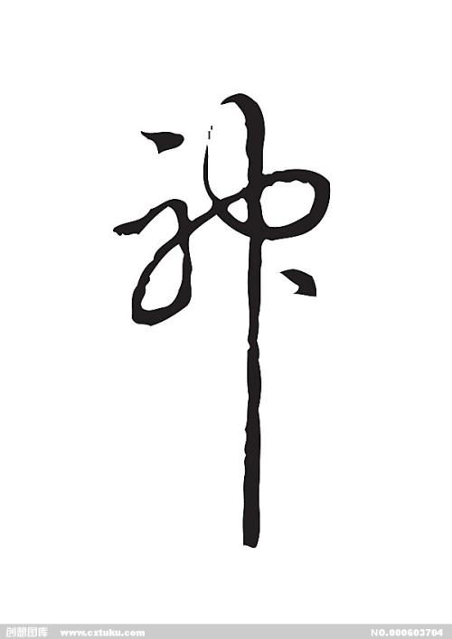 三重中京大学证书办理